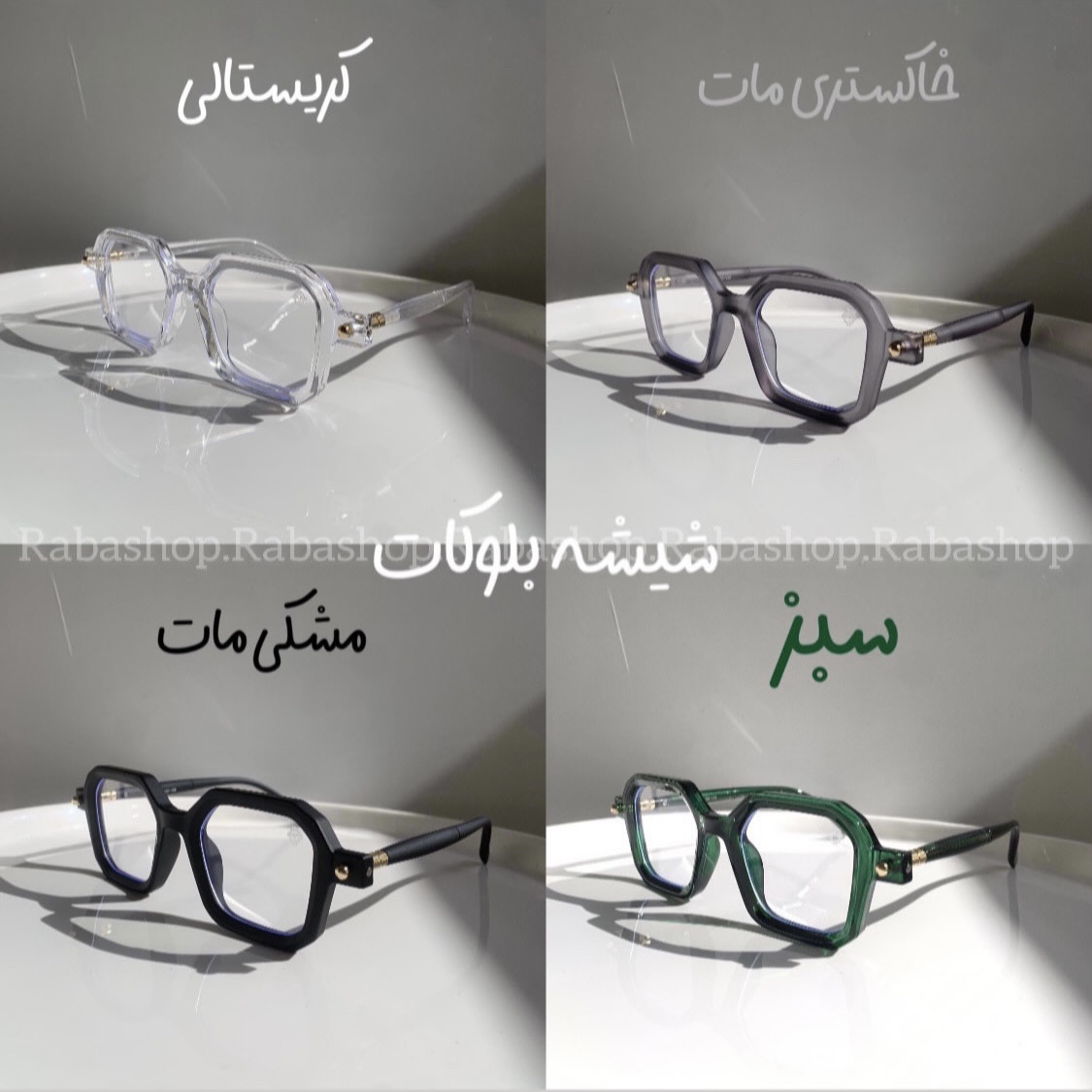 عینک ترند پلاریزه مستر مانکی-کد 115