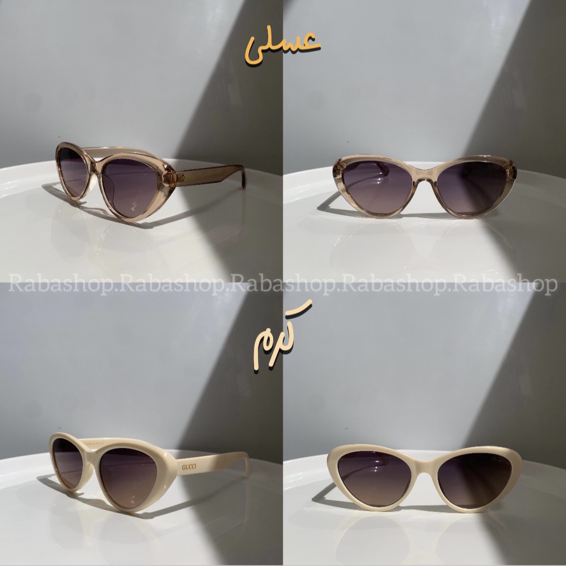 عینک گربه ای ترند گوچی-کد 143