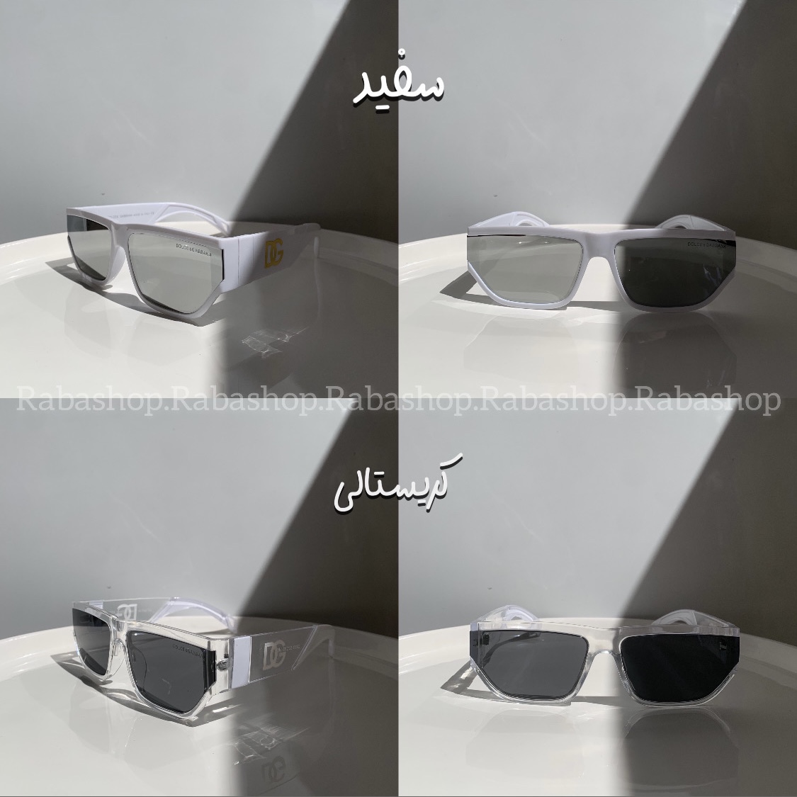 عینک فشن دولچه أند گابانا-کد 139