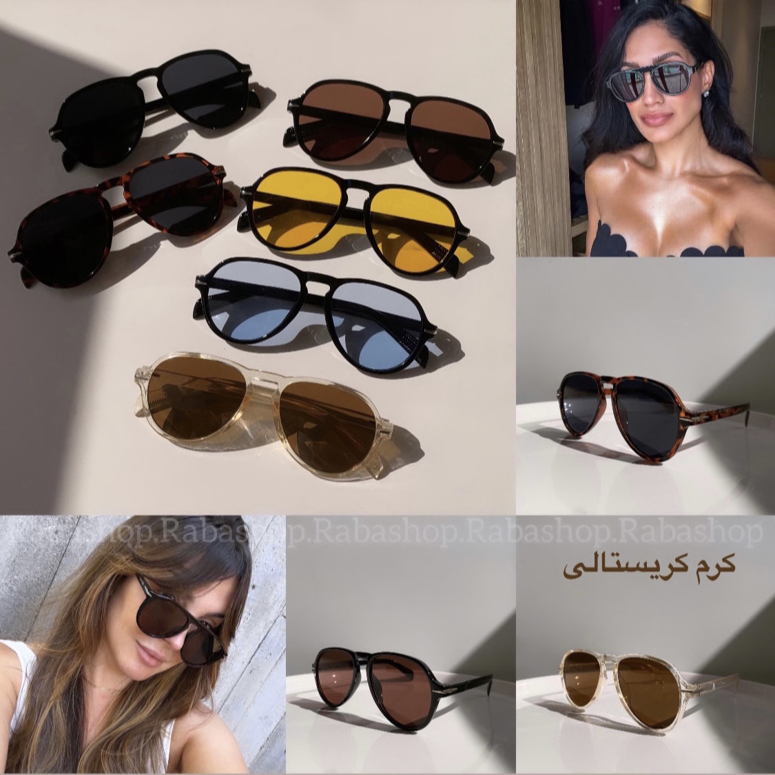 عینک ترند دیوید بکهام-کد 304