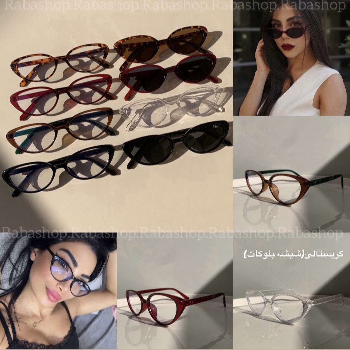 عینک ترند گربه ای گوچی-کد 359