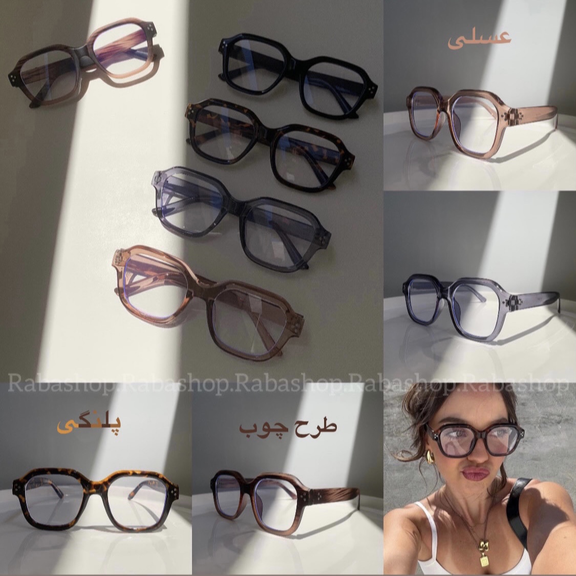 عینک ترند بلوکات گوچی-کد 439