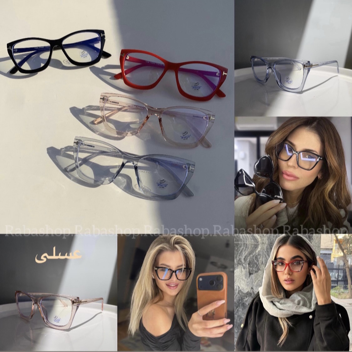 عینک گربه ای بلوکات تام فورد-کد 450